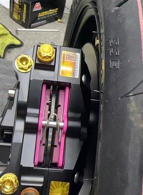 GRST大辐射HH平叉幽灵平叉雷神平叉E200p平叉大辐射卡钳转接码