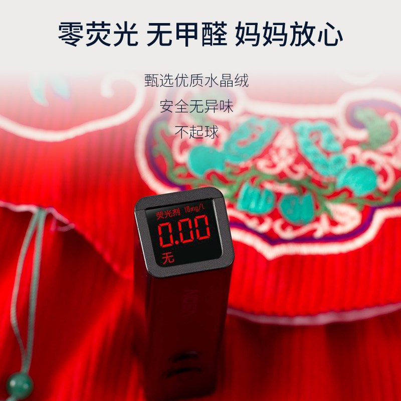 2024国风新年唐装男女儿童罩衣过年外穿护衣宝宝罩衣秋冬防水防脏