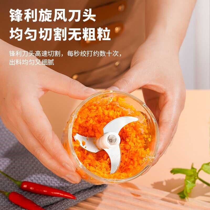 捣蒜泥神器电动大蒜末粉碎器家用打切搅碎机厨房小工具辅食绞肉馅