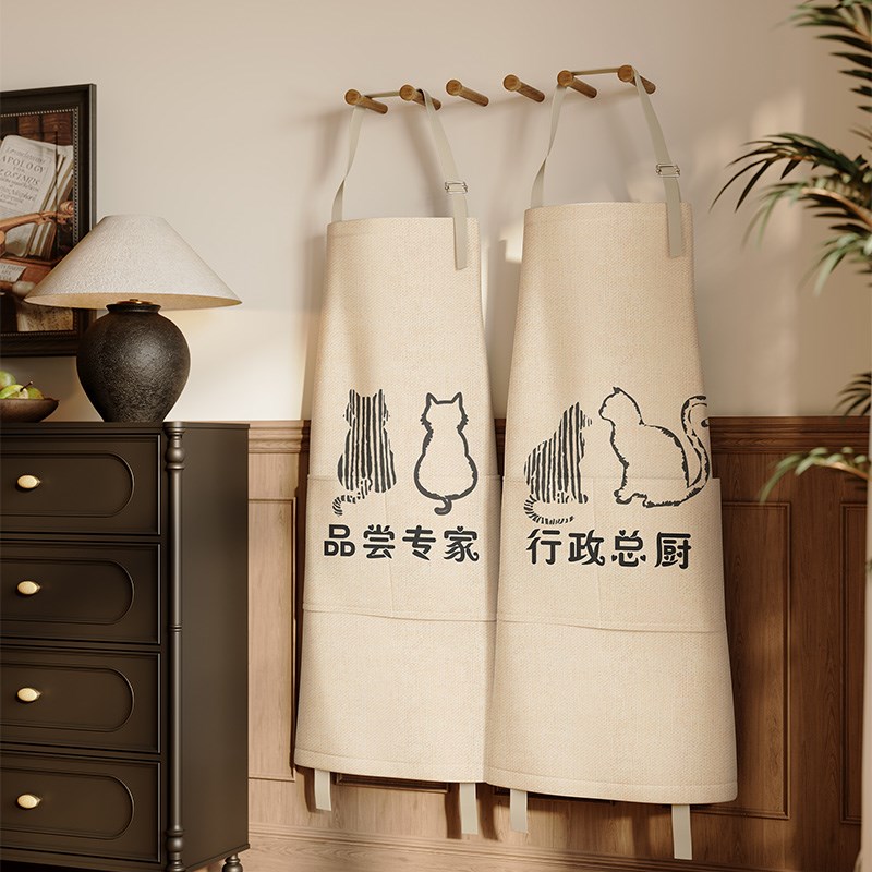 侘寂风围裙厨房家用网红2025新款防水防油高颜值餐饮做饭专用罩衣