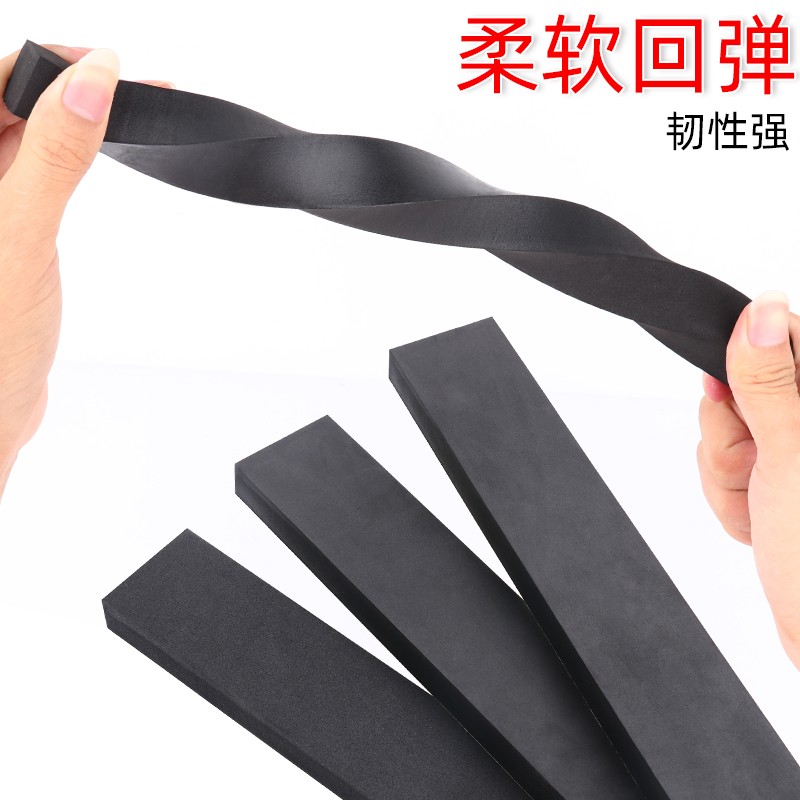 20mm厚加厚EVA海绵胶带单面黑色泡棉胶带泡沫防震缓冲防撞条汽车