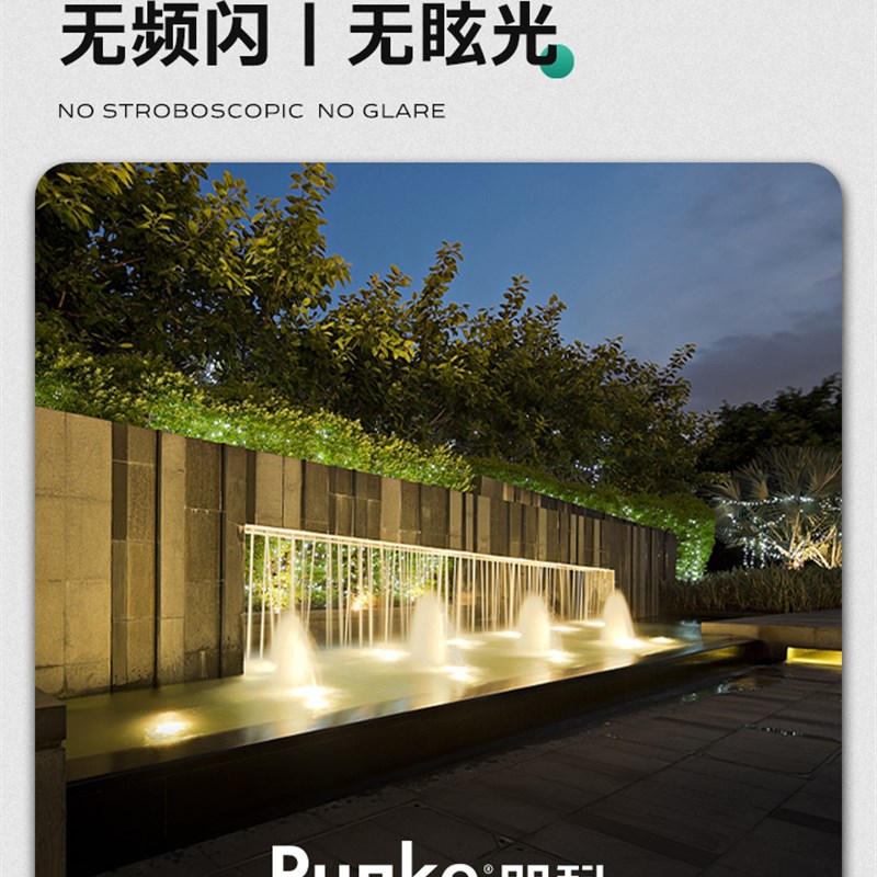 12v水底灯别墅园林庭院鱼池景观灯喷泉涌泉照射灯led七彩水景灯光