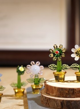 向阳小花朵手工琉璃小摆件创意桌面电脑显示器车载屏幕装饰品