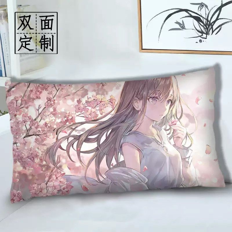 来图DIY定制长方形枕头套十字绣线绣照片抱枕满绣二次元朋友礼物
