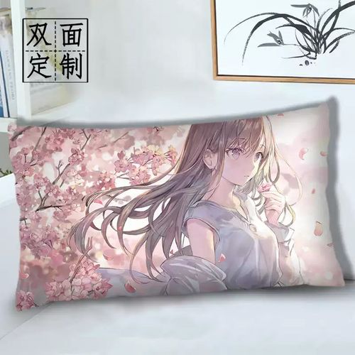 来图DIY定制长方形枕头套十字绣线绣照片抱枕满绣二次元朋友礼物