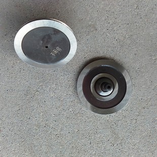 总长20.5 导轮外径31.5 线切割配件线切割导轮协业571 029