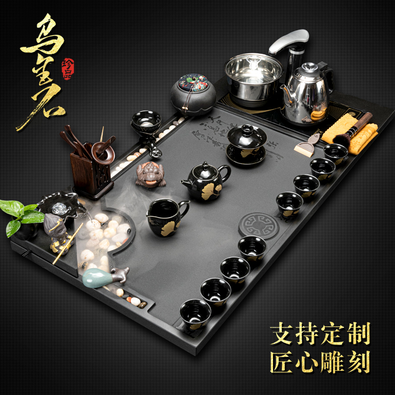 乌金石茶盘套装全自动一体整套功夫茶具流水景观家用简约石头茶台