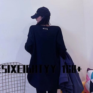 大u领锁骨白体t恤女长袖宽松v领大码白色加绒打底衫中长款上衣冬