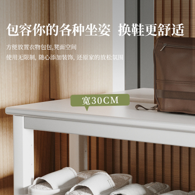 别墅户外换鞋凳室外入户门外鞋柜可坐楼道休息白色凳子进门穿鞋凳