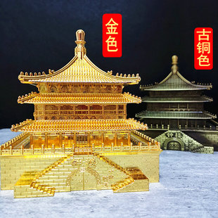 西安旅游纪念品钟楼摆件金属古建筑模型陕西特色纪念品礼品工艺品
