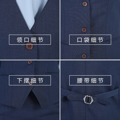 领创宝马4S店新款修身女士工装蓝色女马甲精品职业装销售背心制服