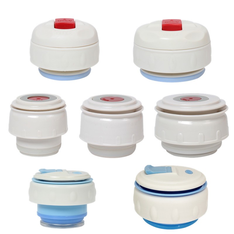 通用司帝欧内盖防漏水杯盖保温壶开关配件杯塞瓶塞出水阀保温杯盖