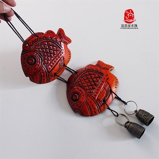家居小铃铛鱼壁挂木雕挂件玄关过道壁挂挂件壁饰门上装饰品门饰