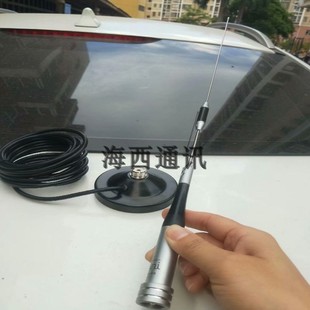 uv双段天线 吸盘天线 对讲机自驾游天线 M506车电台高增益天线