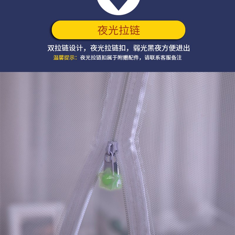 2019年家用免安装钢丝蒙古包蚊帐可折叠广东1.2/1.9/1.5/1.8/2米