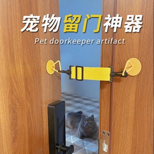 免打孔可调节宠物门狗门猫门猫洞狗洞宠物洞挡人不挡宠物自由进出