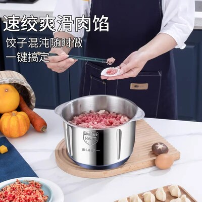 出口110v多功能电动绞肉机家用小型碎肉料理机绞蒜泥小家电器搅拌