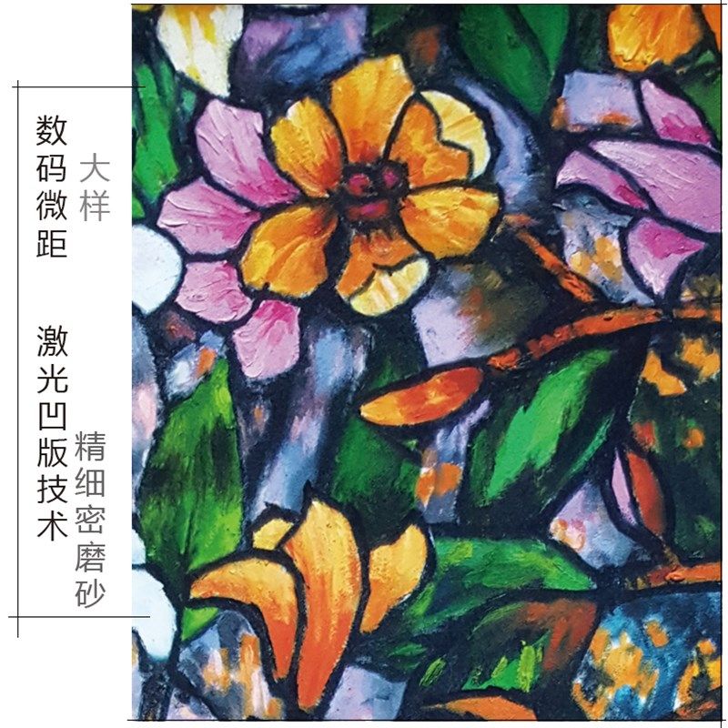 不透明窗纸玻璃贴膜玻璃贴纸彩色玻璃纸卫生间窗户玻璃窗贴纸遮光,家居饰品,玻璃膜/贴,淘宝优惠券,粉丝福利购,淘宝优惠卷
