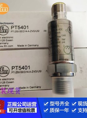 IFM易福门PT5400.PT5401.PT5402.PT5403.PT5404.PT5412传感器售现