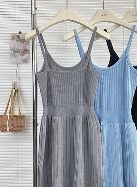 法式气质针织吊带裙连衣裙百褶裙女早春灰色新款收腰A字裙短裙子