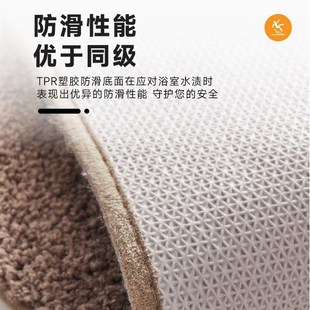 古臻极简浴室吸水地垫洗手间高端防滑脚垫 高级感加厚门口脚垫