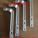 缝纫机离合器电机马达离合刹车启动连杆大拉杆手提杆离合连杆