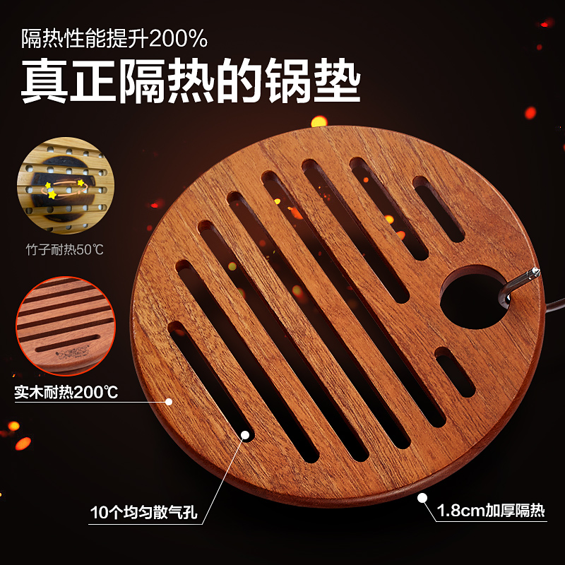 木质碗垫子锅垫菜垫子隔热垫家用耐高温餐垫餐桌垫菜盘垫防烫碗垫