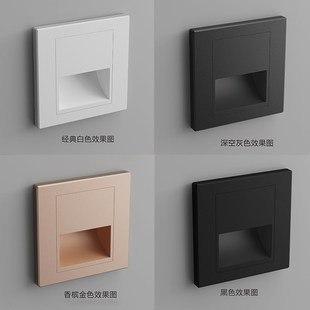 人体感应嵌入式地脚灯家用插座灯led踢脚酒店过道楼梯智能踏步灯