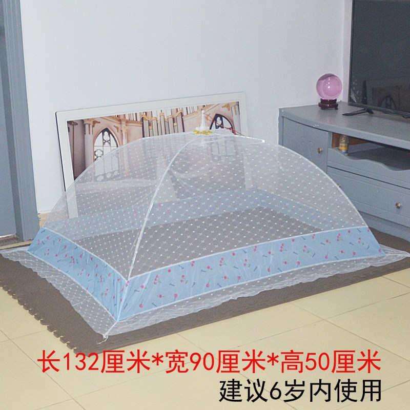 免安装落地儿童加密蚊帐婴儿床无底伞型折叠式宝宝防蚊收纳蒙古包