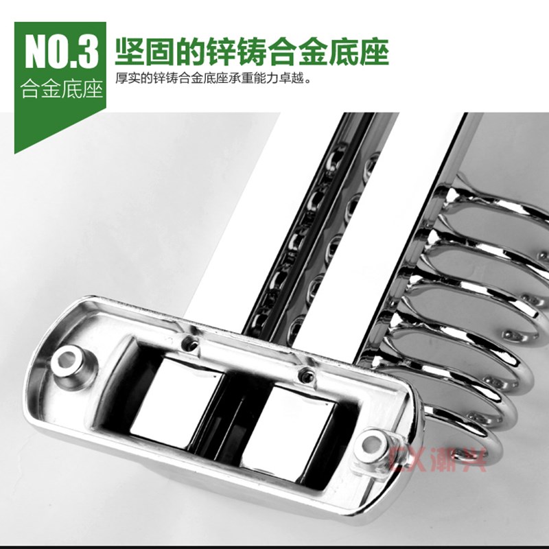 厨房用品挂架304不锈钢插刀架锅铲挂钩菜刀架壁挂式易清洗置物架