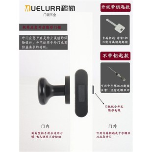 穆勒隐形门锁亮金色单面锁亮银色隐蔽背景墙把手云朵心形暗门拉手