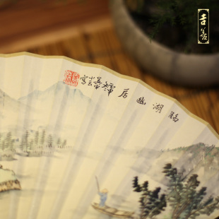 吉善扇子9寸黑檀木折扇中国书法扇手绘扇 苏工宣纸扇出国礼品画扇