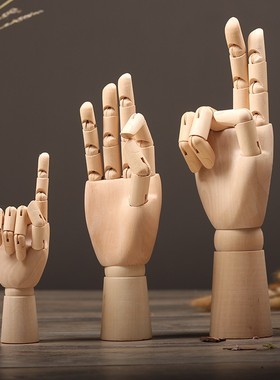 北欧创意木质人物关节手模型玩偶服装店店铺客厅电视柜装饰摆件