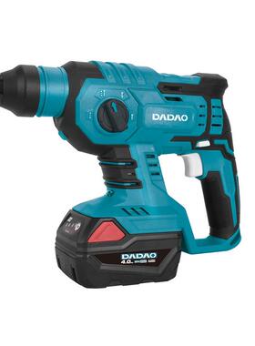 锂电1050W大功率双用电锤C2802冲击钻充电式电镐两用功能安全离合