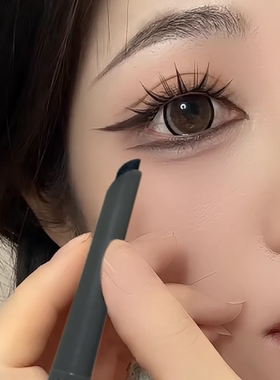 桃嫣杏雨眼线笔刀锋胶笔持久不晕染眼线笔防水防汗学生备眉毛笔
