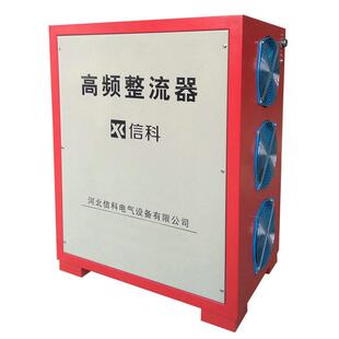 厂家生产3000A12V高频电镀电源高频逆变电镀电源PCB电镀电源