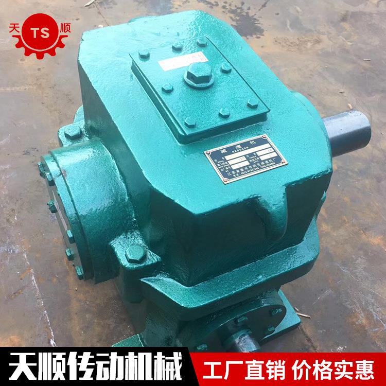 厂家供应减速机蜗轮蜗杆减速机WD150-37-1伞齿轮减速机齿轮箱