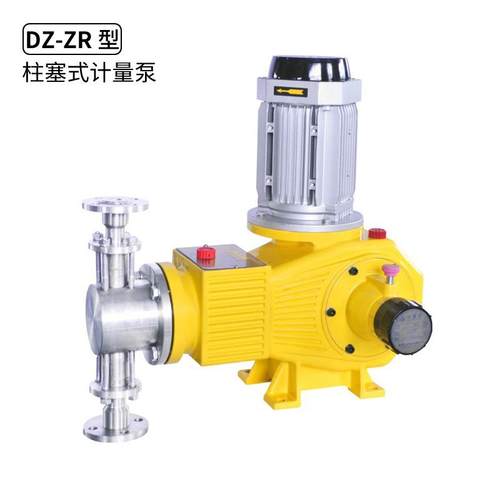 DZ-ZR系列柱塞式计量泵DZ-ZR190/4.0计量泵供应