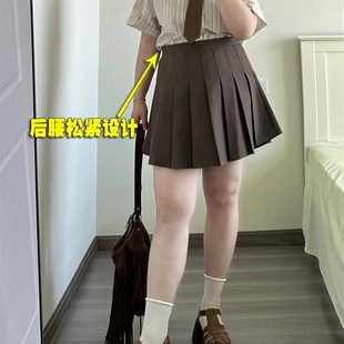 咖色百褶裙加长版高个子女早秋大码胖mm梨型身材遮胯短裙jk半身裙