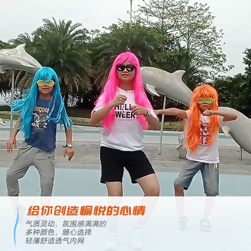 假发全头套女士齐刘海多彩色啦啦队表演出万用cos道具长直发发套