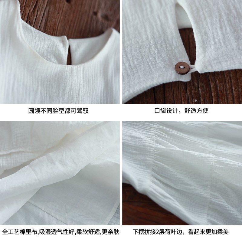 忆旧白色连衣裙女长袖早春裙子2024年新款纯棉内搭长裙百搭打底裙