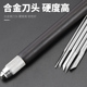 雕刻刀手工刻刀木工套装 硬木头木雕核雕工具白钢刀篆刻刀雕刻工具
