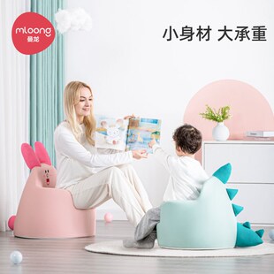 曼龙儿童沙发座椅宝宝沙发可爱卡通婴儿小沙发女孩公主懒人沙发凳