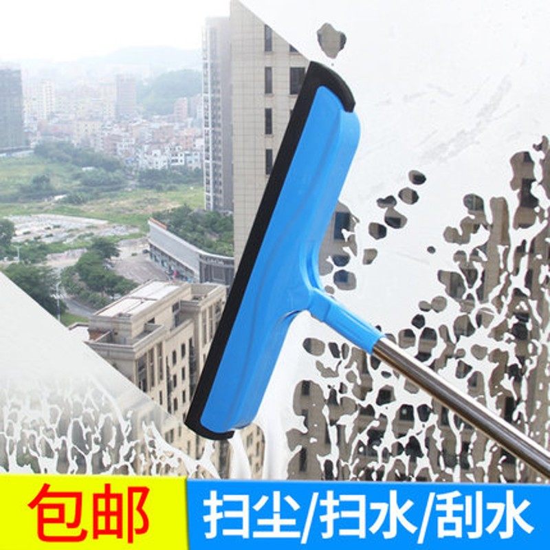 瑞丽达魔法海绵扫把扫水 除尘扫毛发头发刮水刮窗笤帚EVA扫帚包邮