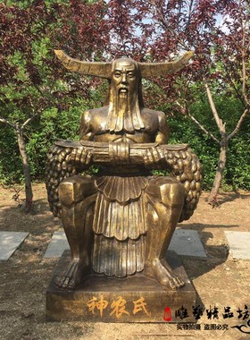 玻璃钢神农氏炎帝蚩尤雕像古典神话人物塑像户外广场大型铜像定制