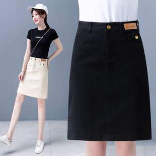纯棉卡其色半身裙女2024新款夏天春季a字休闲包臀短裙一步牛仔裙