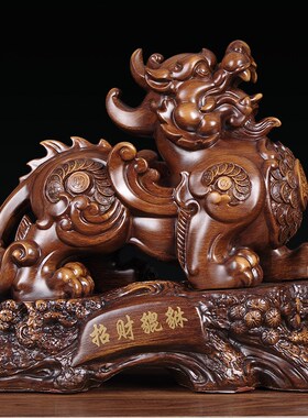 招财纳福貔貅摆件家居皮丘摆设公司店铺开业乔迁办公室装饰品摆设