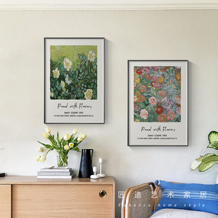 梵高复古挂画北欧法式 饰画玫瑰花床头卧室摆画世界名画 客厅餐厅装