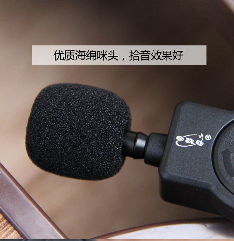古筝拾音器专用舞台演出二胡扩音器古琴高保真夹式麦克风免开孔