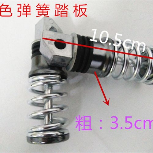 新款自行车后座脚踏板可折叠站人电动单车加厚加宽后轮踏脚板配件